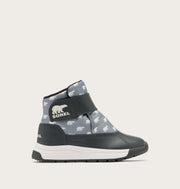 Chrome Grey - Grill